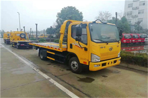 山阴附近24小时救援车电话