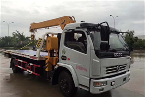 山阴24小时道路救援服务