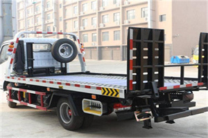 山阴24小时道路救援电话