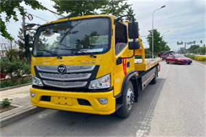 山阴汽车救援头像