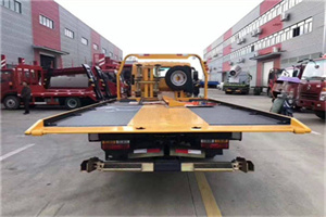 山阴附近汽车救援服务