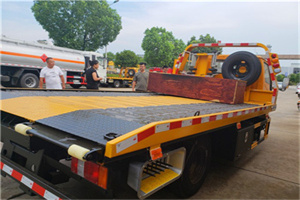 山阴附近拖车电话号码服务