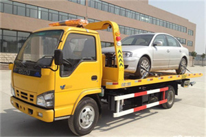 山阴道路救援一般怎么收费