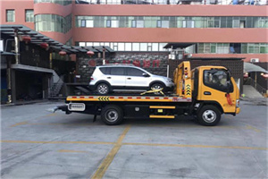 山阴附近汽车拖车电话