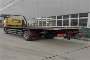 山阴24小时公路救援电话