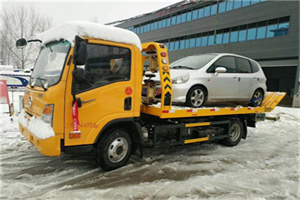 山阴附近道路救援服务