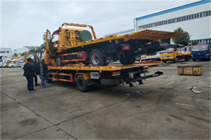 山阴同城汽车补胎